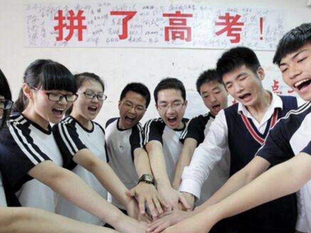 分析一下一模,二模,三模,这三次成绩哪个最接近高考成绩?