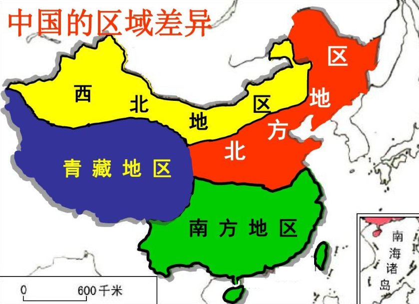 南方和北方怎么划分的?