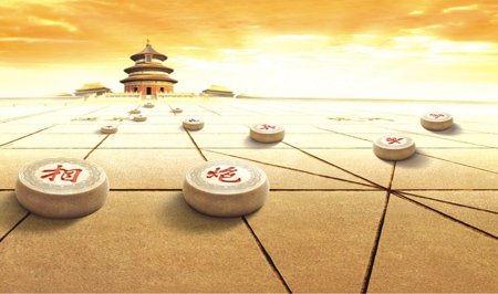 象棋起源于哪个年代？