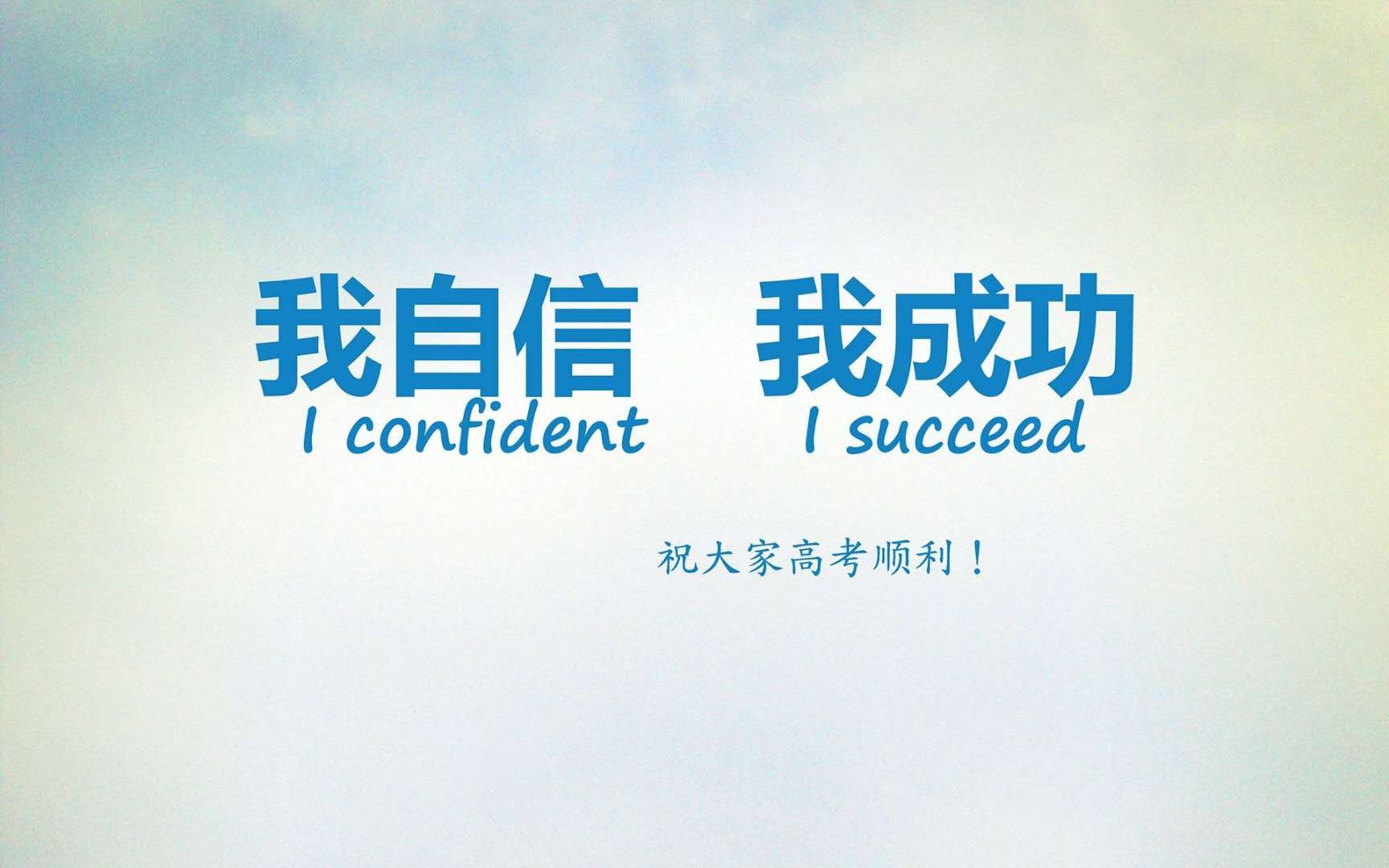 准考证前一天丢了怎么办?