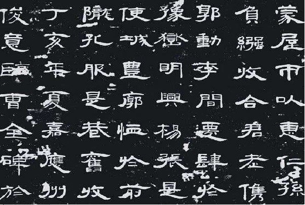 曹字怎么组词和拼音?