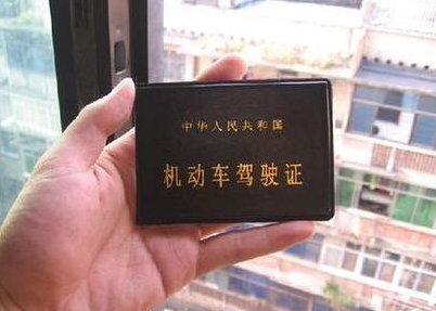 c1是手动挡自动挡是什么
