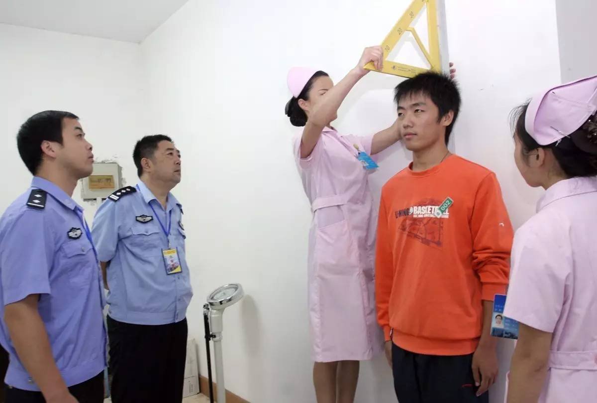 公务员体检不合格多长时间通知复检