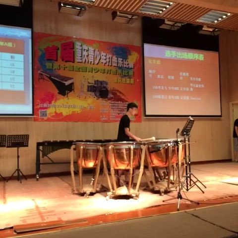 一锤定音的成语解释