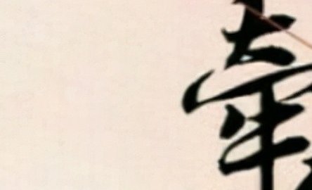 古风歌曲排行榜