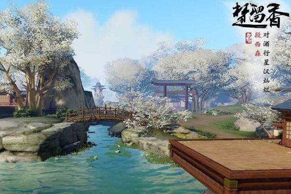 楚留香平民选择哪个职业好？