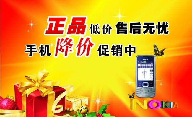 一五一十的例句
