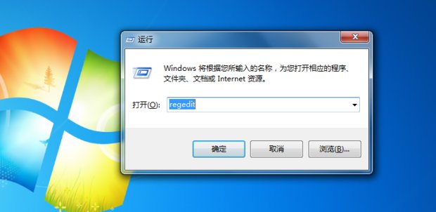 电脑右键反应慢怎么办