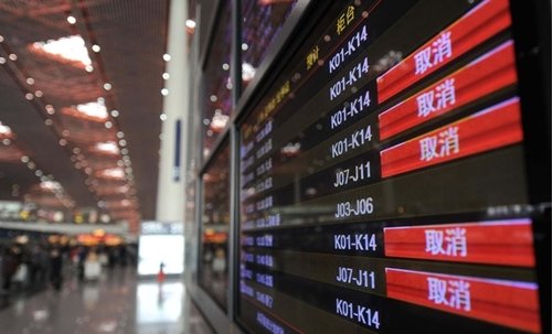 航班取消的话航空公司或者机场会提前通知吗?