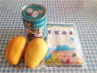芒果西米露怎么做才好吃？