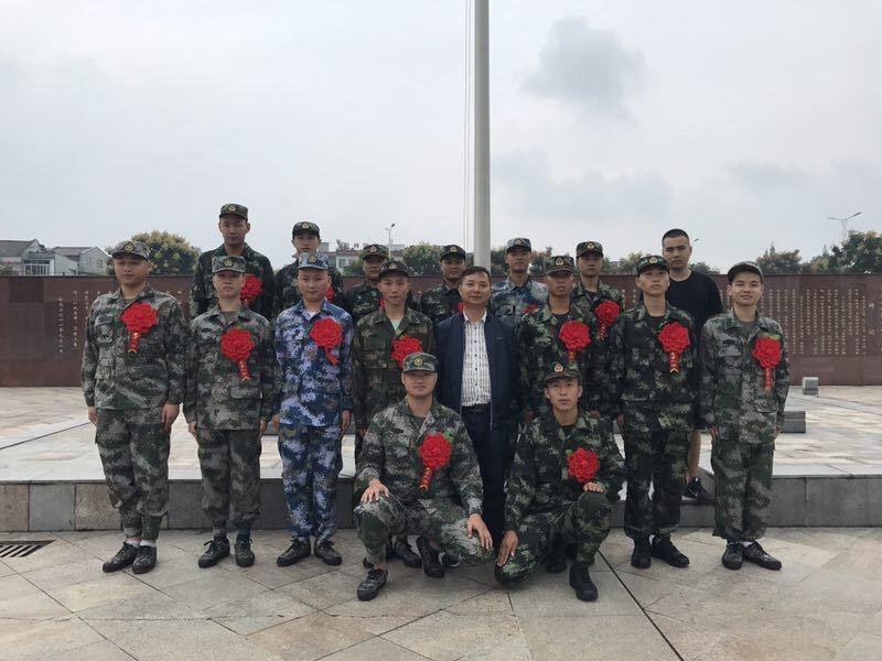 2018年征兵什么时候开始？