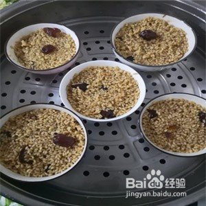 甜米怎么蒸