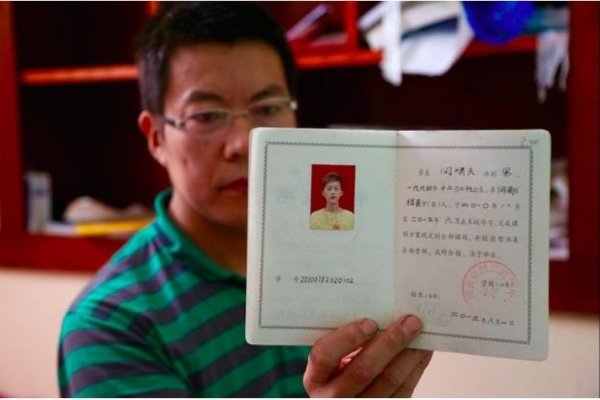 中考分数没有达到建档分数上高中可以拿拿高中毕业证吗？