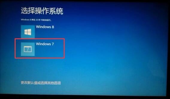 win8怎么在装个win7系统