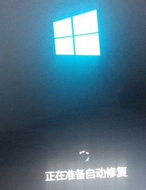win10强制进安全模式怎么进入