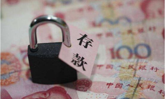 把钱存到银行卡里 会有利息吗？