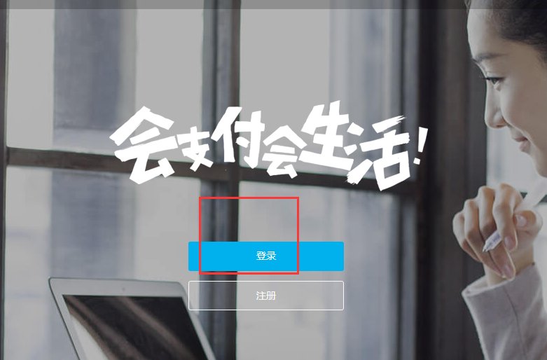 财付通，无缘无故被扣钱了！怎么查财付通扣的钱用在哪里了？怎样才能要回