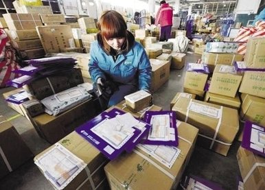 顺丰快递收费标准是什么？
