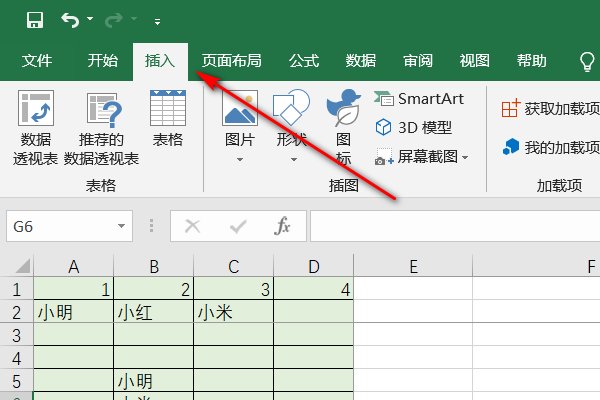 excel数字序号带圈1到100