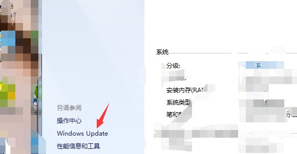 Windows update 配置时卡住了，开不了机怎么办？