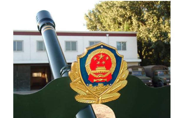 中国国徽的由来