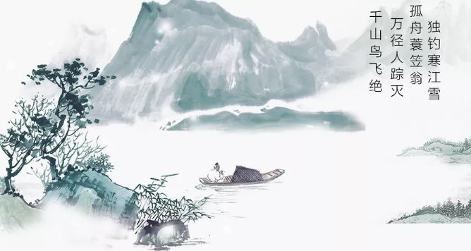 古体诗和近体诗的区别是什么?