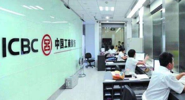 怎么用短信查询工商银行卡的余额
