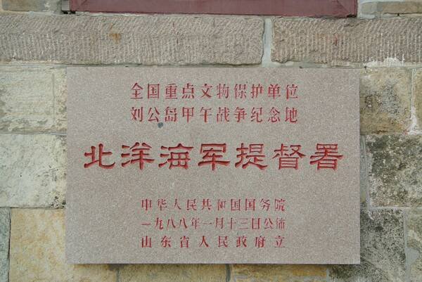 清明节假期想和女朋友去养马岛玩 求大神介绍一下具体有什么好玩的