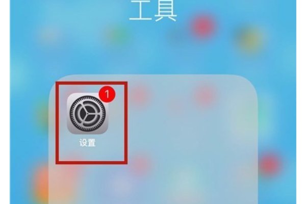 苹果6Splus电池