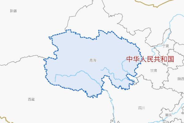 青海省位于哪里？
