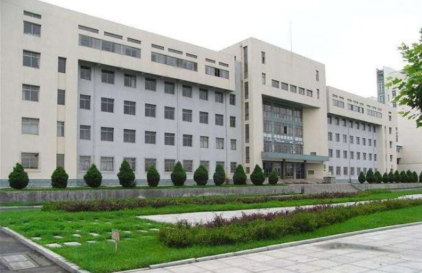 辽东学院学费
