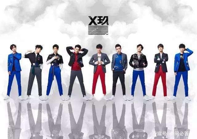 肖战道出了实情,x玖组合为什么会解散?