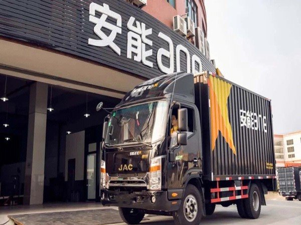 上门物流寄大件哪家便宜