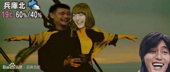 花泽香菜因为一张笑容的图片火爆网络,她还有哪些比较出名的梗?