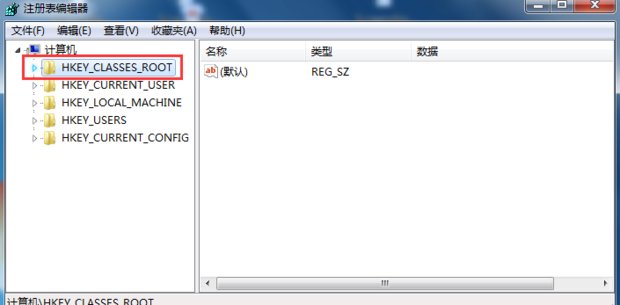 电脑右键反应慢怎么办