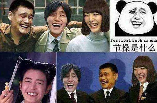 花泽香菜因为一张笑容的图片火爆网络,她还有哪些比较出名的梗?