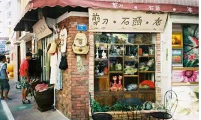 求深圳免费景点好玩排名,有哪些值得去?