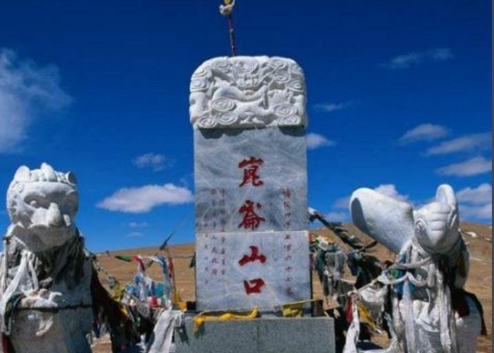 中国的昆仑山在哪里