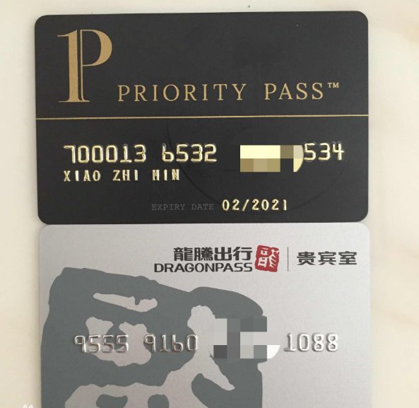 广发银行信用卡龙腾卡有什么用?