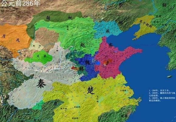 乐毅伐齐，齐国最后的两座城池为何攻不下？