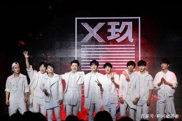 肖战道出了实情，x玖组合为什么会解散？