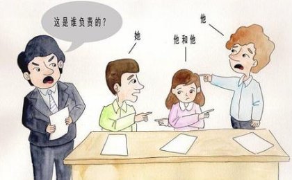 创根问底的意思