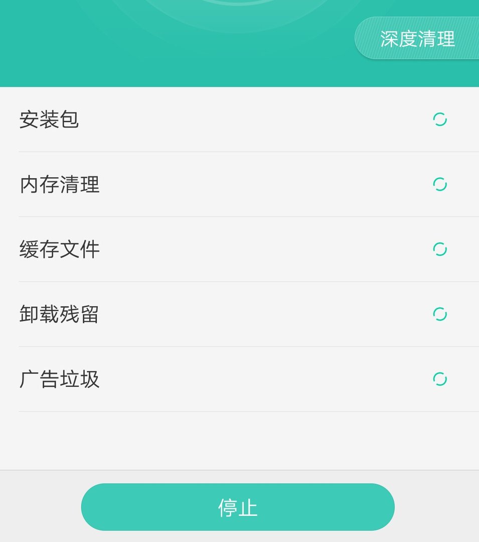 《阴阳师》手游进不去怎么办?
