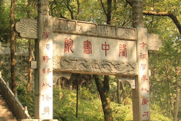 襄阳旅游景点排名前十分别是哪些景点？哪个地方最火？