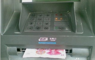 自动取款机取款时怎么操作