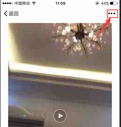怎样在微信朋友圈发送超过5分钟的视频?
