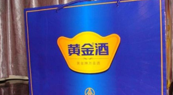 黄金酒过保质期能喝吗