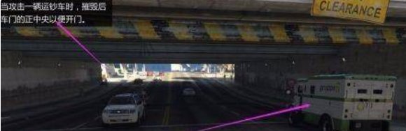 gta5怎么买房子呢