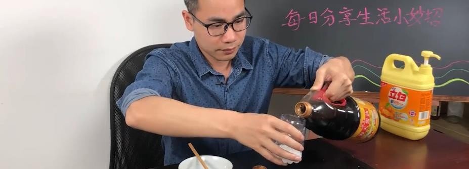 家里有很多放屁虫怎么办