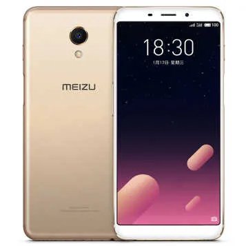 魅族魅蓝智能手机(3GB+32GB 月光银 双卡双待) 京东官方旗舰店699元(换购)